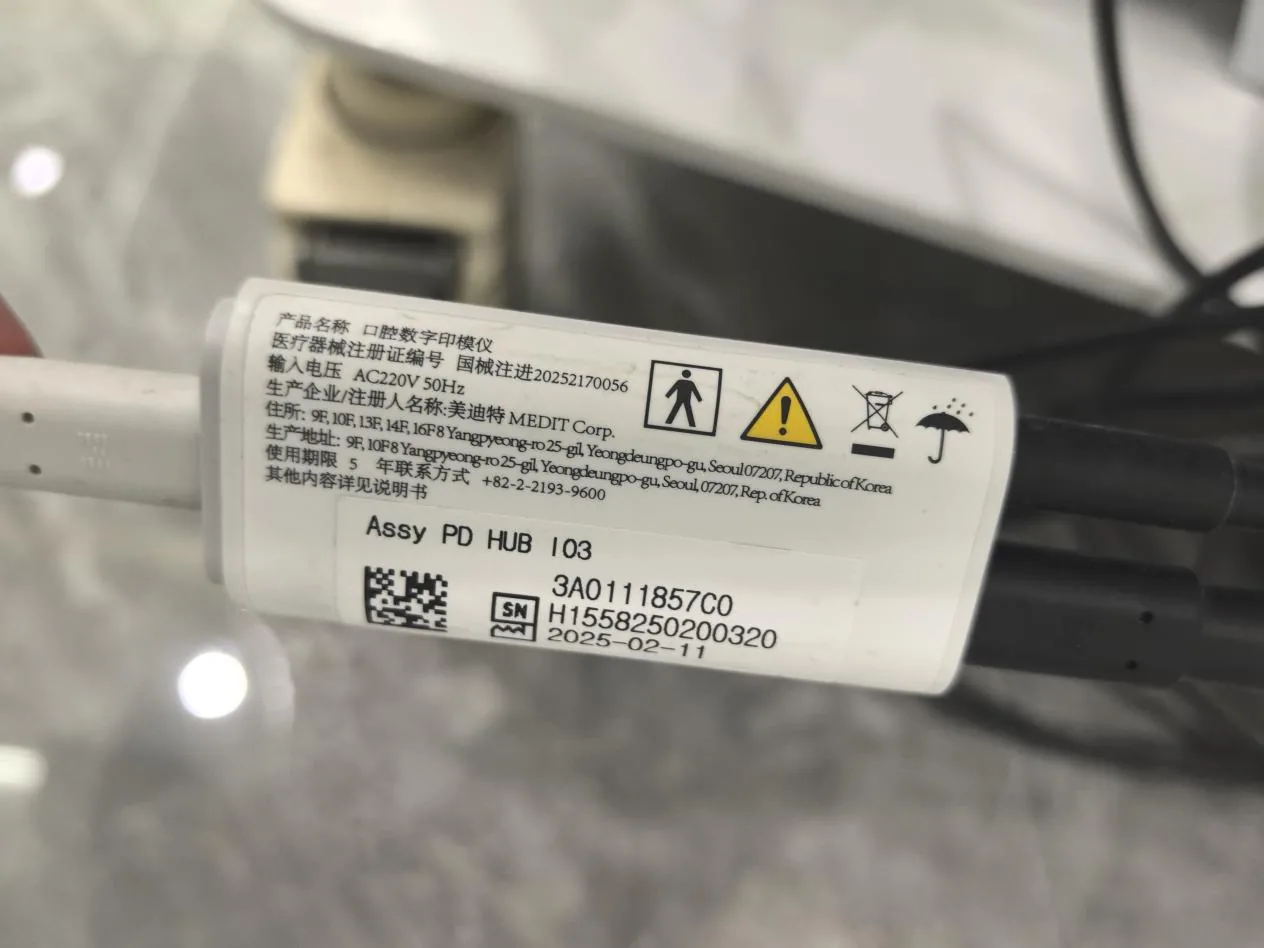 压力蒸汽灭菌器